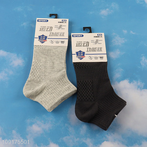 China wholesale multicolor breathable men cotton socks sports socks
