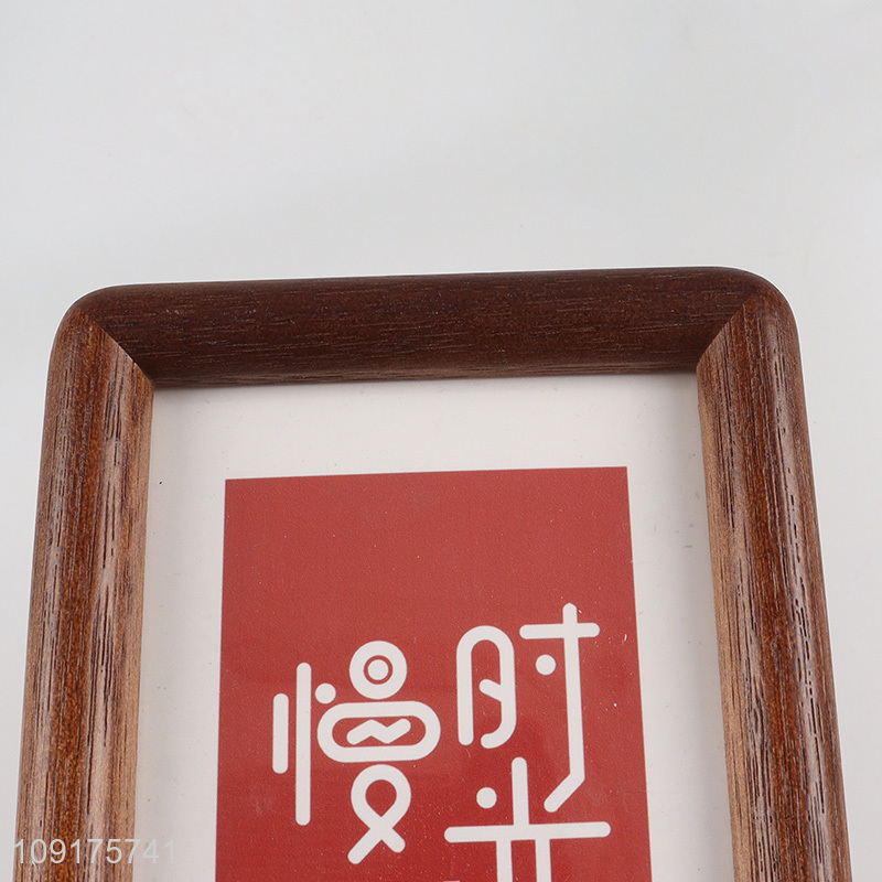 New Arrival Oak Wood Picture Frame Rounded Corner Wooden Photo Frame