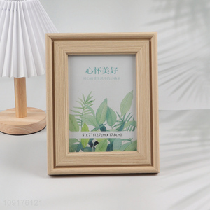 High Quality 5X7 Inch Solid Wood Picture Frame Photo Frame for Home Decor