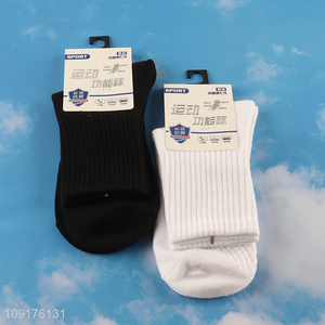 China products multicolor breathable men cotton socks sports socks