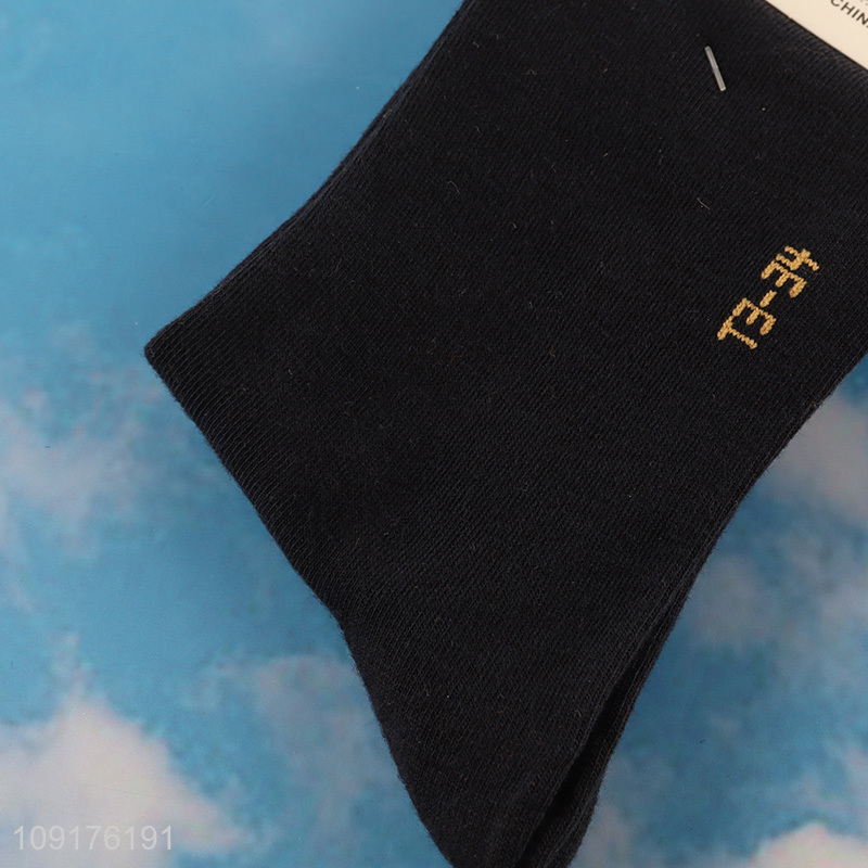 China wholesale black antibiosis deodorization men cotton socks sports socks