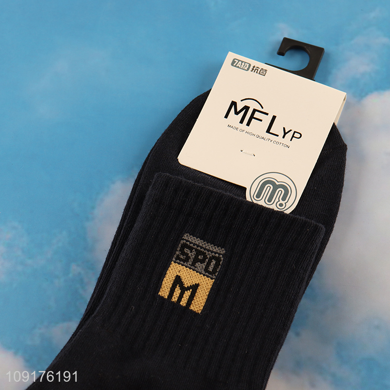 China wholesale black antibiosis deodorization men cotton socks sports socks