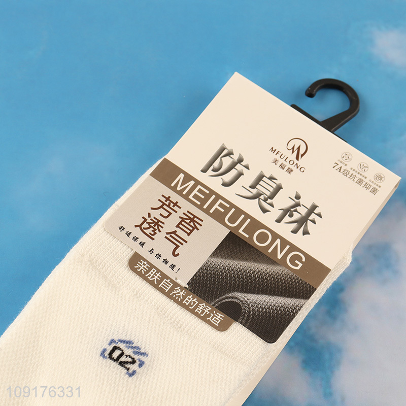 Factory direct sale white deodorization men cotton socks crew socks