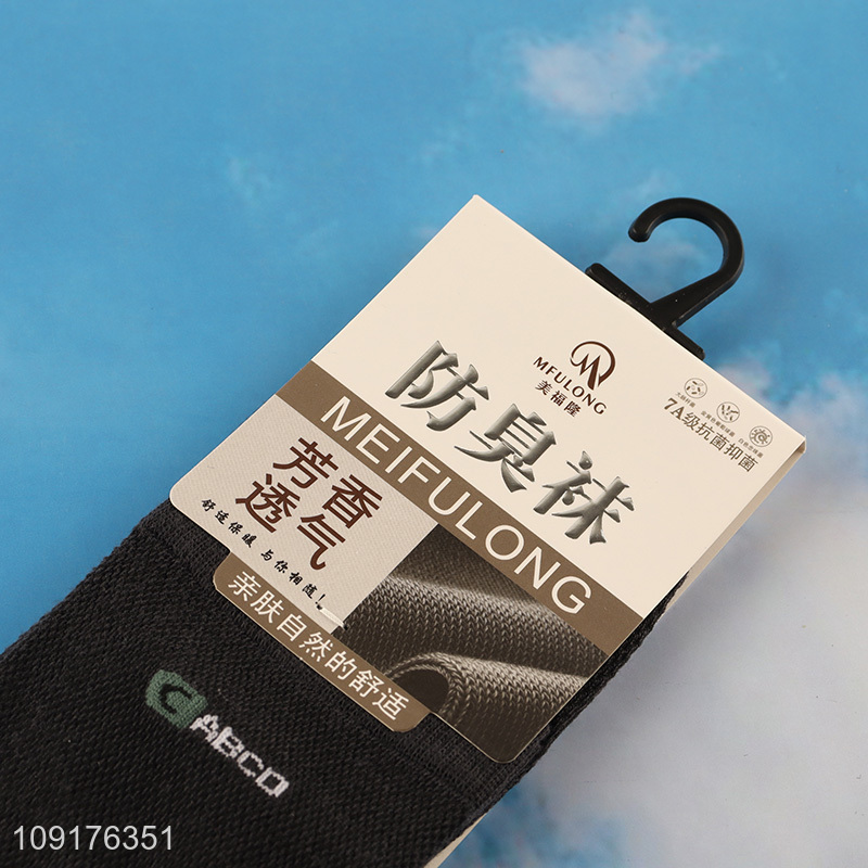 China wholesale black deodorization men cotton socks crew socks