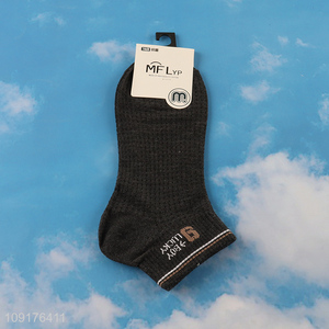 Low price breathable men ankle socks low cut socks for sale