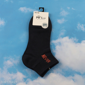 China wholesale breathable men ankle socks low cut socks