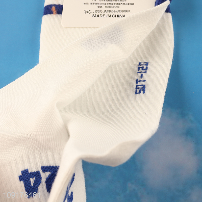 Good selling white sports socks men ankle socks low cut socks