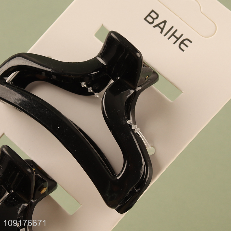 Hot selling 2pcs black fashion girls hair claw clips hair decoration