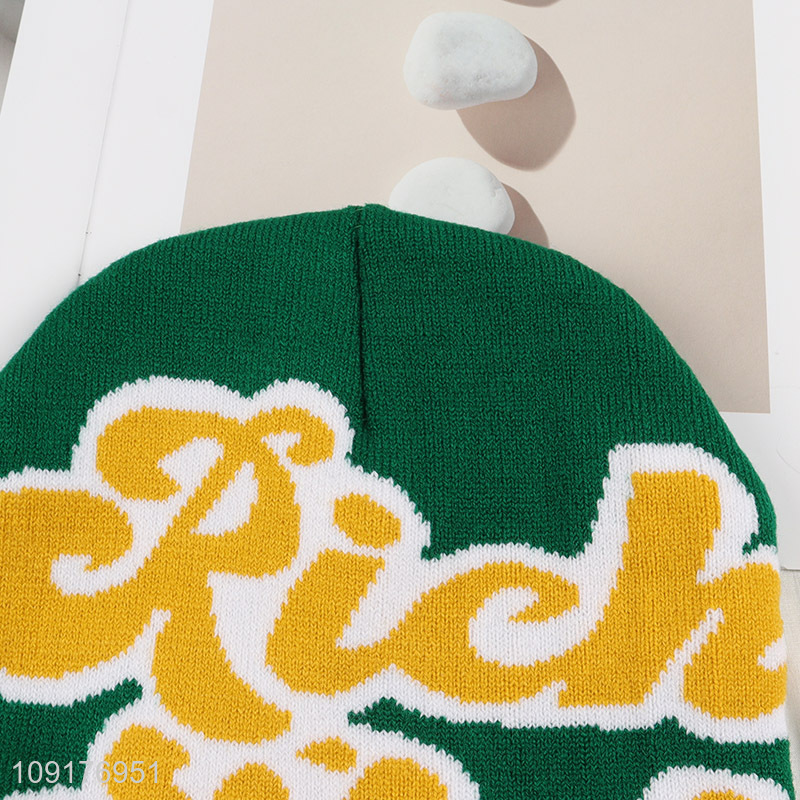 Online Wholesale Winter Beanie Hat Unisex Warm Hat Knitted Skull Cap