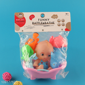 China supplier children pretend play set toys water play toys bath shower toy