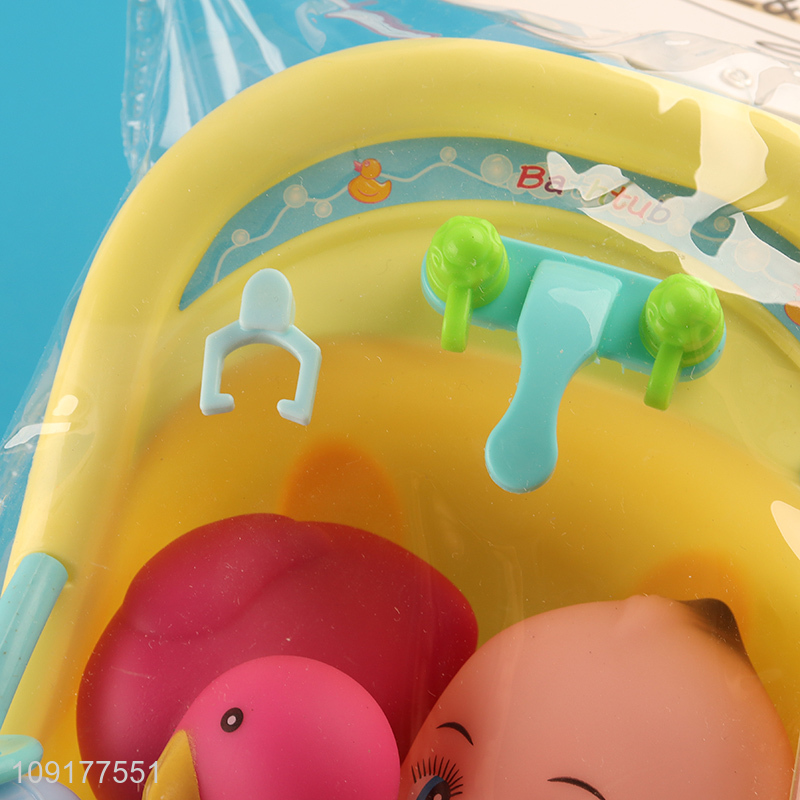 Yiwu market creative baby shower bath toys set for sale