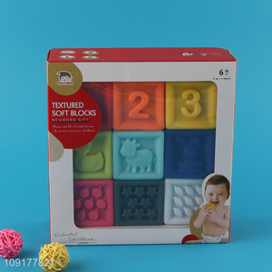 Low price creative baby squeeze stacking bath toys for sale
