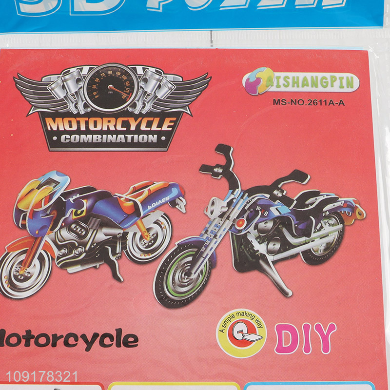 Good Quality 3D Puzzle Cartoon Paper Puzzle DIY Model Building Kit (Motorcycle)