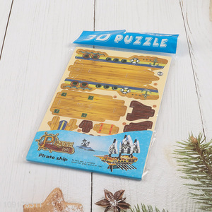 Wholesale 3D Puzzle Cartoon Paper Puzzle DIY Model Building Kit (Pirate Ship)