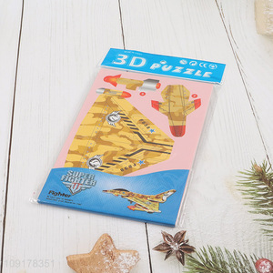 New Product 3D Puzzle Cartoon Paper Puzzle DIY Model Building Kit (Fighter)