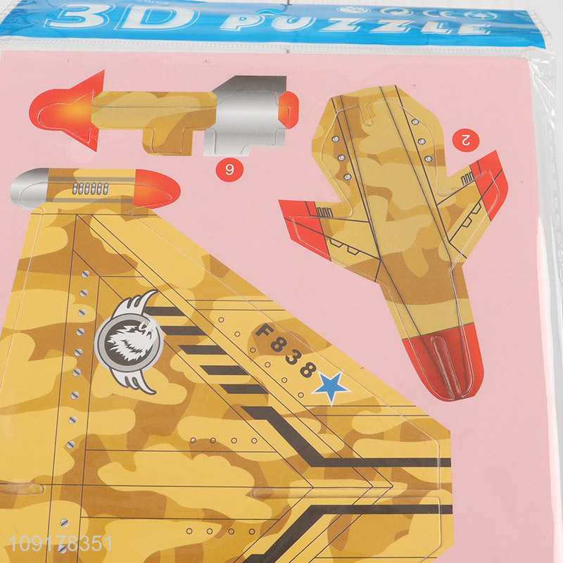 New Product 3D Puzzle Cartoon Paper Puzzle DIY Model Building Kit (Fighter)