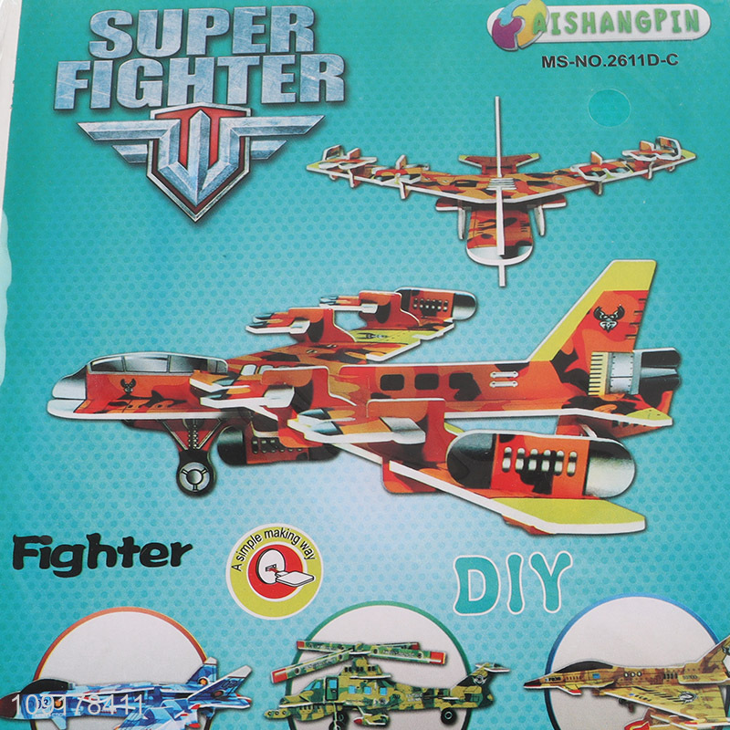 Good Quality 3D Puzzle Cartoon Paper Puzzle DIY Model Building Kit (Fighter)