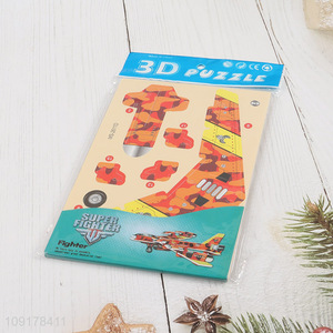 Good Quality 3D Puzzle Cartoon Paper Puzzle DIY Model Building Kit (Fighter)