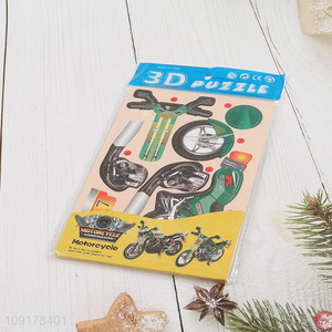 Online Wholesale 3D Puzzle Cartoon Paper Puzzle DIY Model Building Kit (Motorcycle)