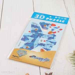 New Arrival 3D Puzzle Cartoon Paper Puzzle DIY Model Building Kit (Fighter)