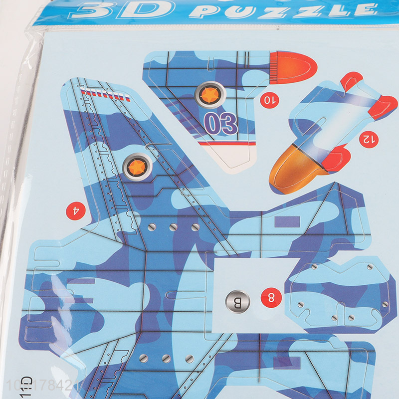New Arrival 3D Puzzle Cartoon Paper Puzzle DIY Model Building Kit (Fighter)