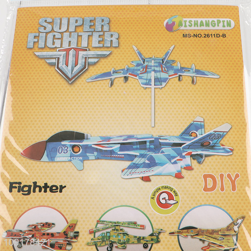 New Arrival 3D Puzzle Cartoon Paper Puzzle DIY Model Building Kit (Fighter)