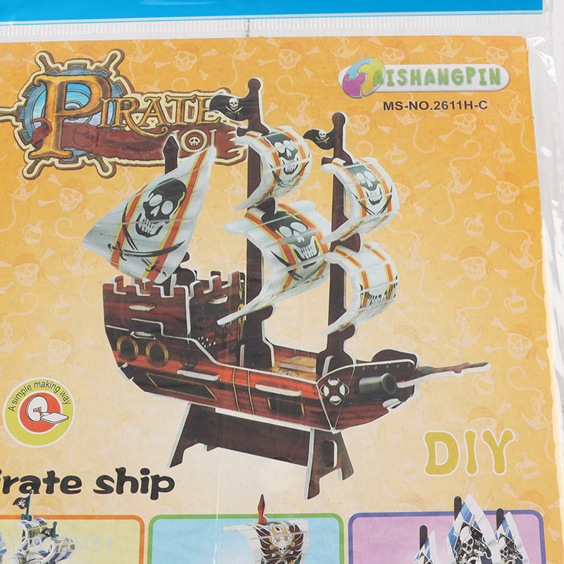 High Quality 3D Puzzle Cartoon Paper Puzzle DIY Model Building Kit (Pirate Ship)