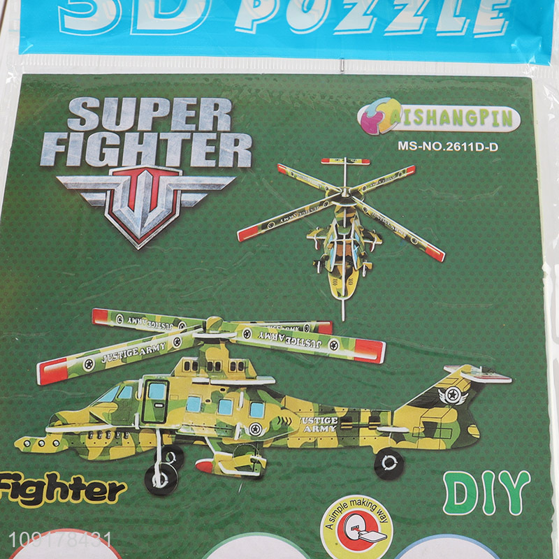 Hot Selling 3D Puzzle Cartoon Paper Puzzle DIY Model Building Kit (Fighter)