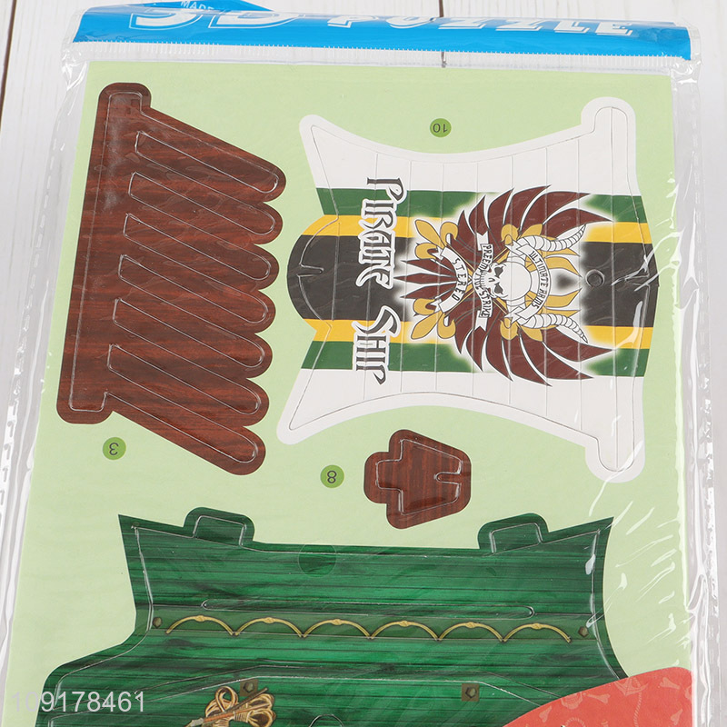 Factory Price 3D Puzzle Cartoon Paper Puzzle DIY Model Building Kit (Pirate Ship)