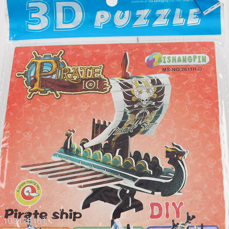 Factory Price 3D Puzzle Cartoon Paper Puzzle DIY Model Building Kit (Pirate Ship)