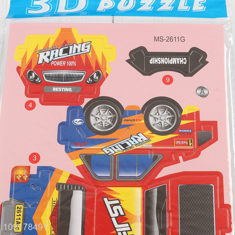 Online Wholesale 3D Puzzle Cartoon Paper Puzzle DIY Model Building Kit (Racecar)