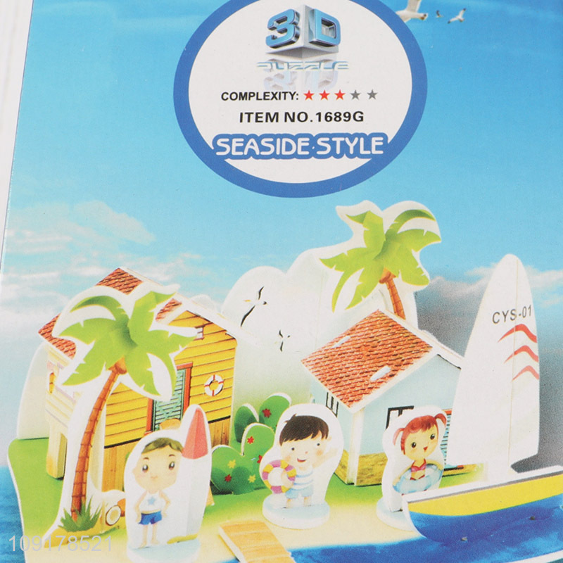 Hot Selling 3D Puzzle Cartoon Paper Puzzle DIY Model Building Kit (Seaside Style)