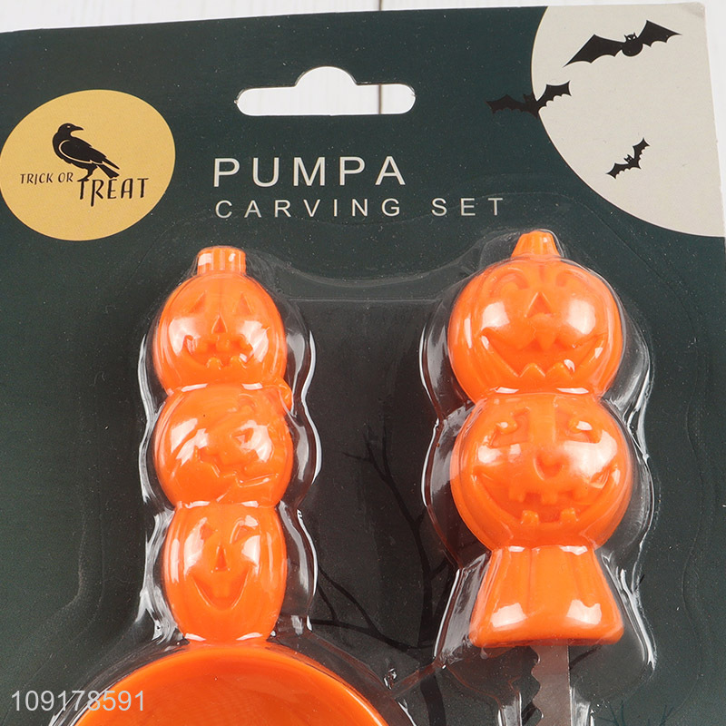New Arrival 2PCS Pumpkin Carving Kit Tools for Halloween Jack O Lanterns