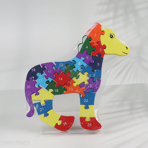 Good Quality Wooden Animal Alphabet Number Puzzle for Toddlers (Horse)