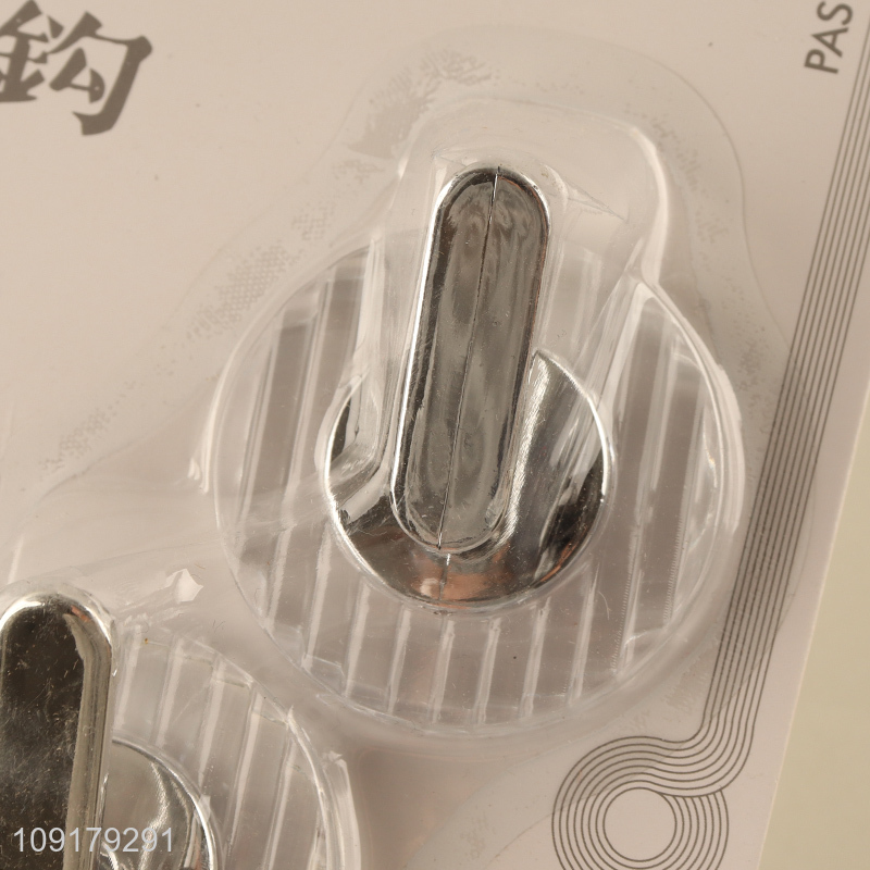Good price 2pcs round traceless sticky hook wall hook set