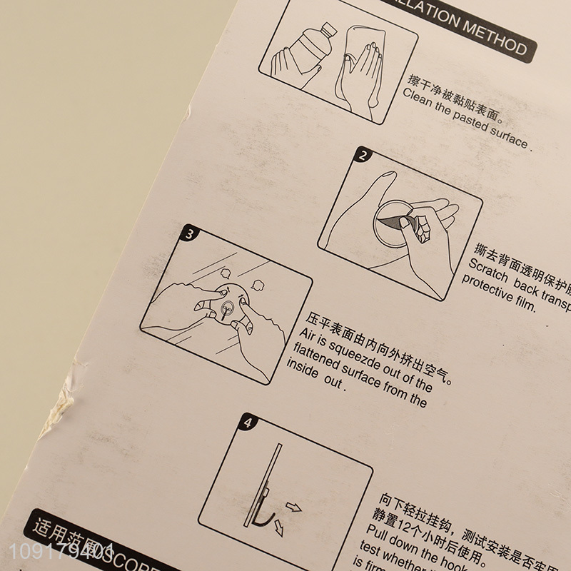 Factory wholesale household bedroom heavy duty coat hook