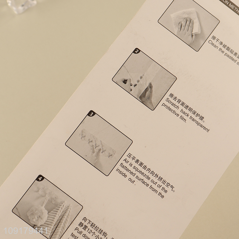 China products household traceless sticky hook wall hook for sale