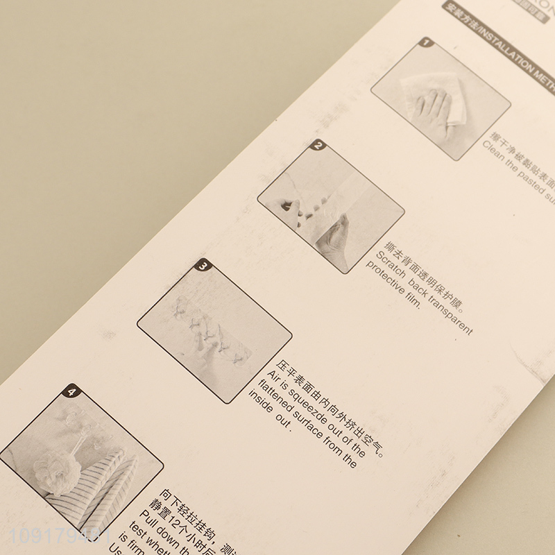 Hot sale traceless household sticky hook wall hook wholesale