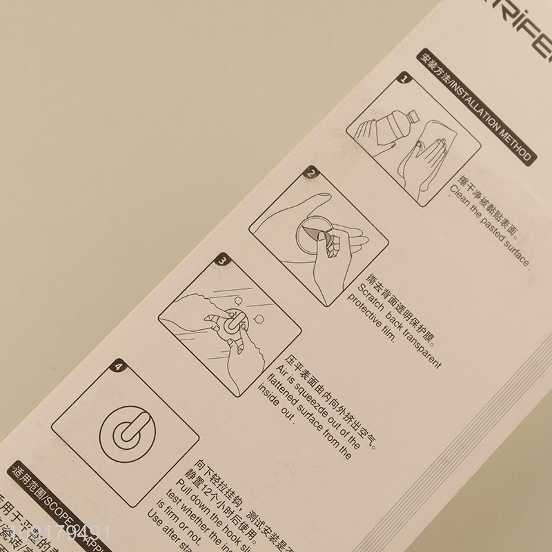 Good quality traceless sticky hook wall hook for bathroom kitchen