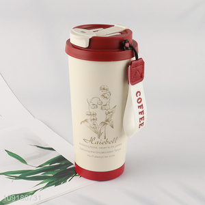 High quality double wall insulated vacuum cup for sale