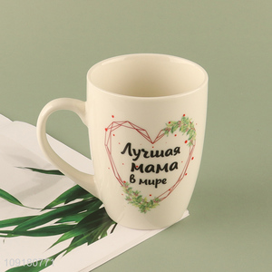 China wholesale ceramic water cup drinking cup with handle