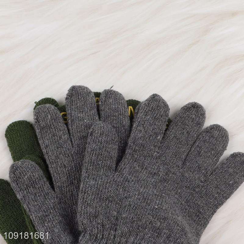New Arrival 2 Pairs Winter Warm Stretchy Windproof Knit Gloves for Kids