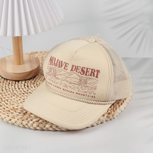 Good Quality Unisex Baseball Hat Breathable Summer Mesh Baseball Cap