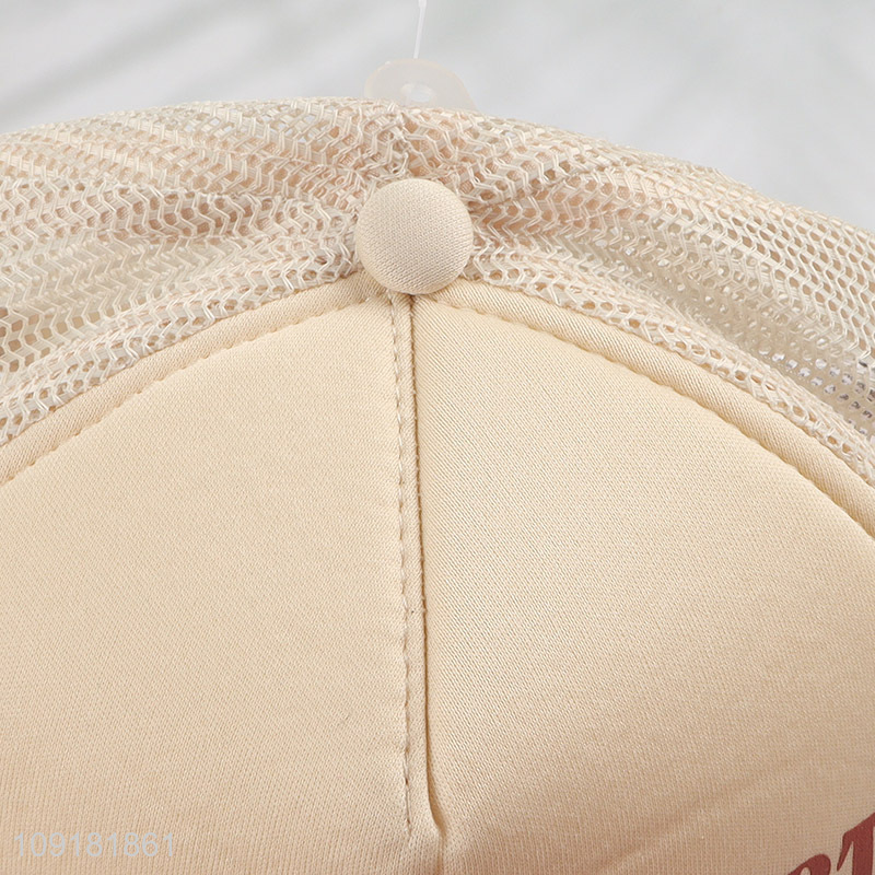 Good Quality Unisex Baseball Hat Breathable Summer Mesh Baseball Cap