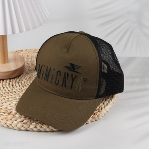 New Product Unisex Baseball Cap Mesh Hat Breathable Baseball Hat