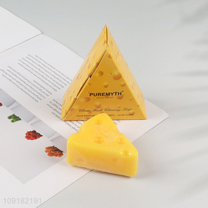 Hot Selling Cheese Shaped Herbal Scented Botanical Soap Bath Soap