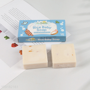 Online Wholesale 2Pcs Baby Rice Bar Soap Baby Cleansing Bar Soap