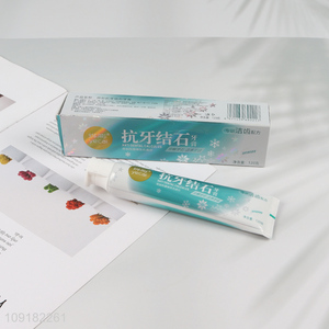 Good Quality 120g Anti Dental Calculus Toothpaste for Men and Women