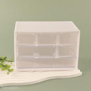 Popular products desktop organizer multi-layer plastic storage box