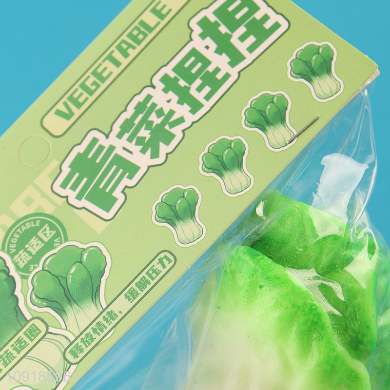 Good Quality Soft Squeeze Stress Relief Fidget Toy Squishy Vegetable